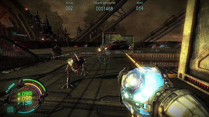 Снимок экрана_20250926_221944.png