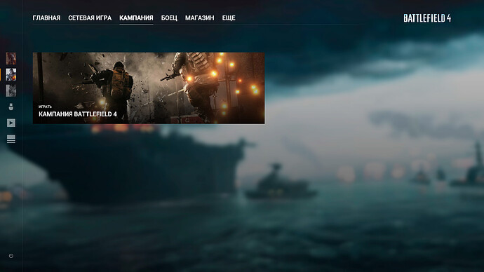 Снимок экрана_20251210_103008.png