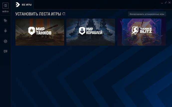 Снимок экрана от 2025-11-22 12-03-53