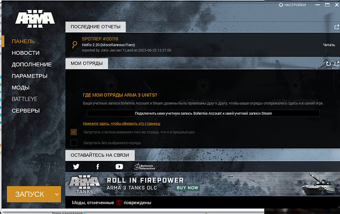 Снимок экрана_20250901_210930.png