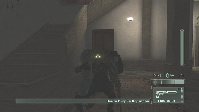 Снимок экрана_20250927_070354.png