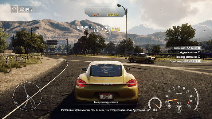 Снимок экрана_20251220_152427-2.png