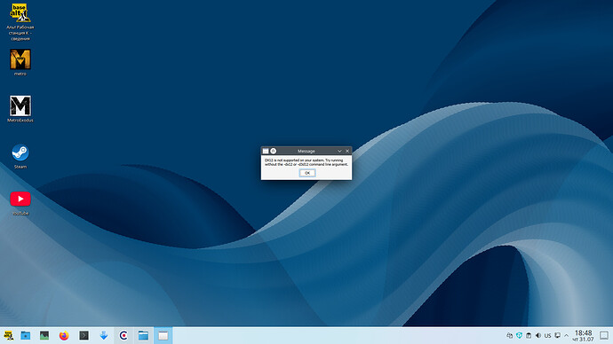 Screenshot_20250731_184833.png