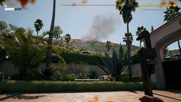screenshot3.png