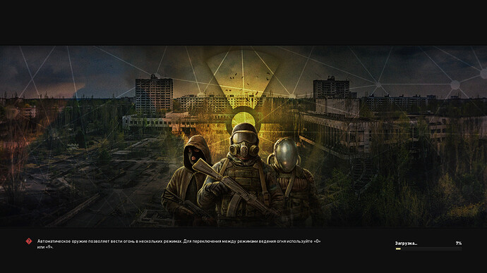 Снимок экрана_20251114_212020