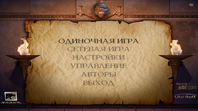 Снимок экрана_20251228_135901.png