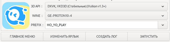 Снимок экрана от 2025-09-18 08-52-57
