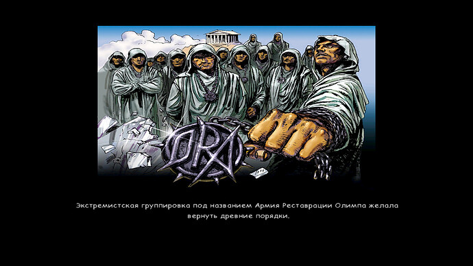 Снимок экрана_20251228_134007.png