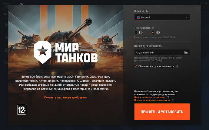 Снимок экрана от 2025-11-22 12-04-00