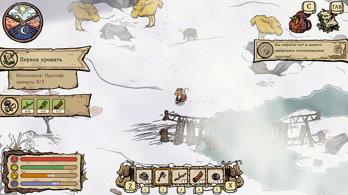 Снимок экрана_20251117_210928.png