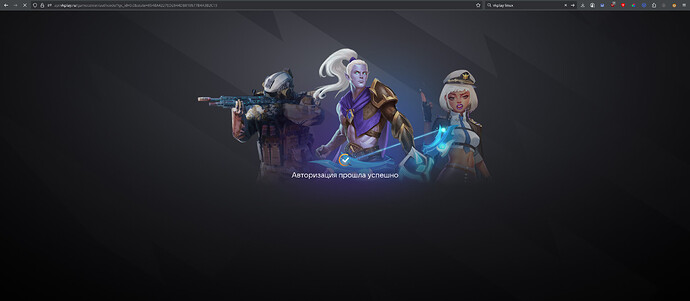 Снимок экрана_20250813_235810.png