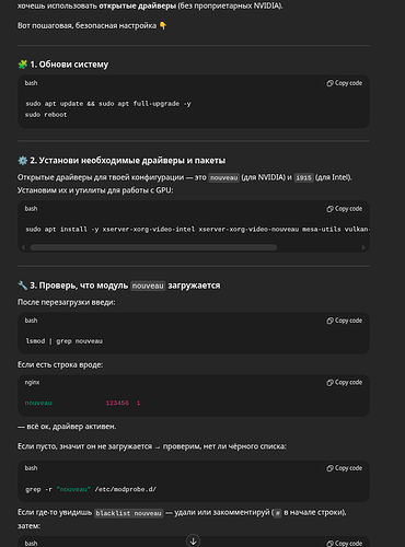 Screenshot_20251030_004500