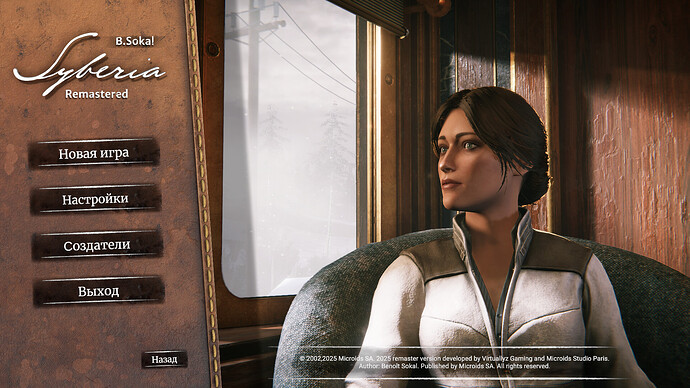 Снимок экрана_20251108_202414.png