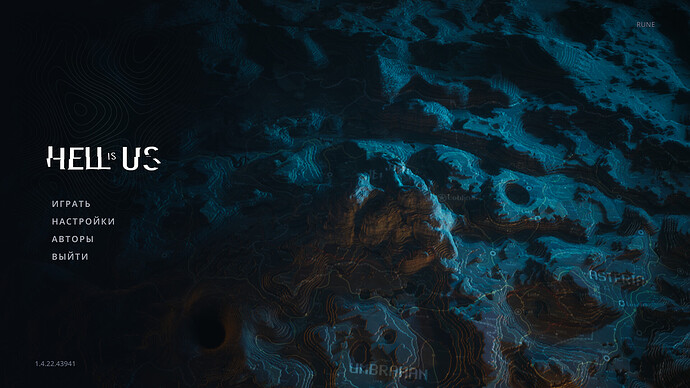 Снимок экрана_20251219_211457.png