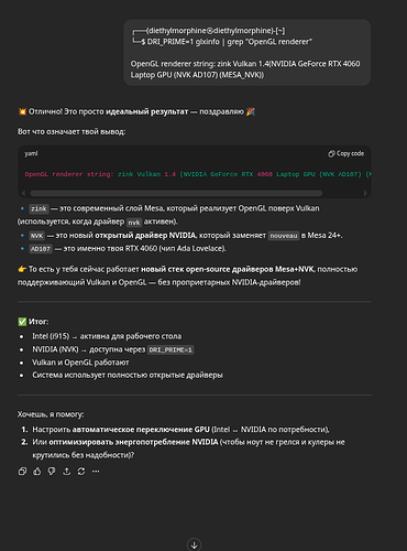 Screenshot_20251030_004600