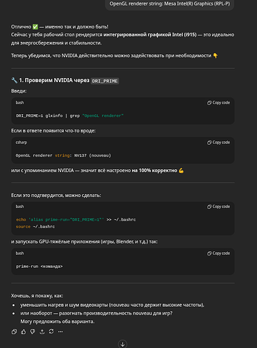 Screenshot_20251030_004554