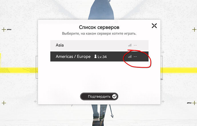 Снимок экрана_20260128_150233