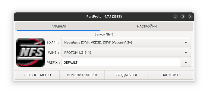 Снимок экрана от 2025-03-09 18-48-25.png