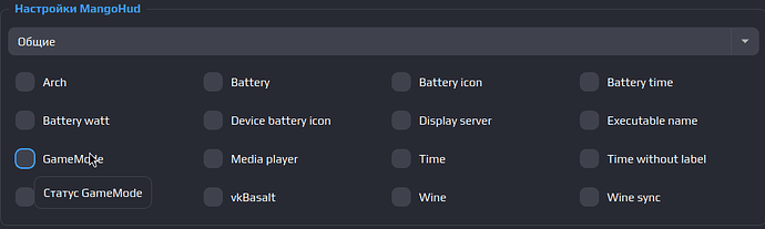 Screenshot from 2026-03-29 11-11-12