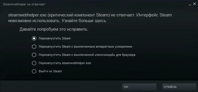 3174045104_preview_Снимок экрана 2024-03-06 1417103.png