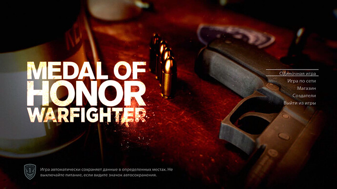 Снимок экрана_20251230_092627.png