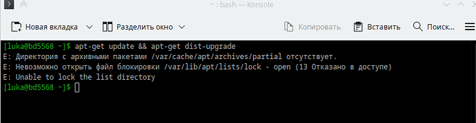 Снимок экрана_20251029_192413.png