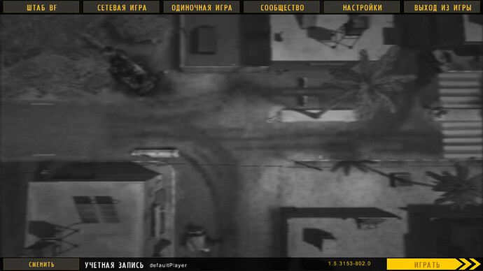 Снимок экрана_20251103_165252.png