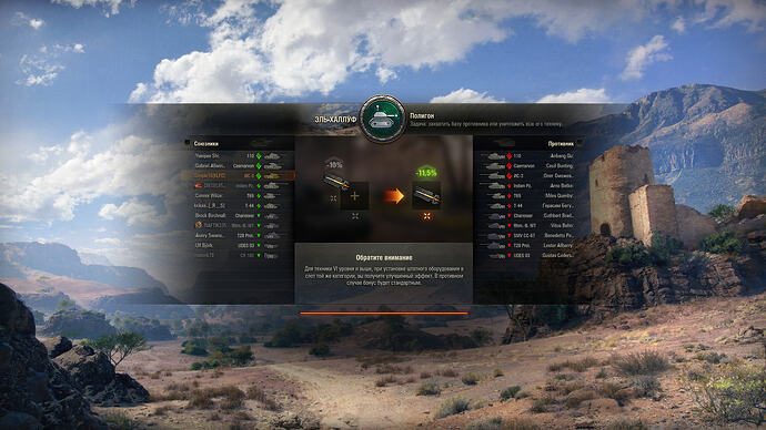 Снимок экрана_20260228_093647