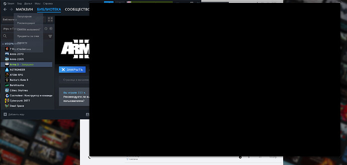 Снимок экрана_20250901_210845.png