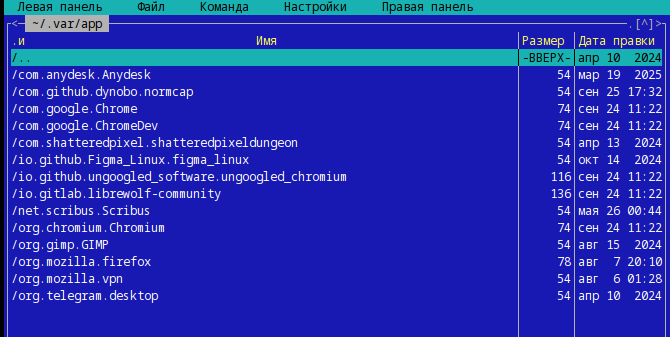 Снимок экрана_20251013_233603